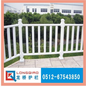 塑鋼PVC護欄的材料特性、規格型號及價格指南