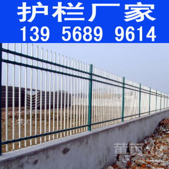 安徽淮北PVC塑鋼護欄 草坪與變壓器的物美價廉之選