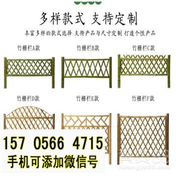 定西岷縣及各鄉(xiāng)鎮(zhèn)PVC塑料欄桿價(jià)格解析與選購(gòu)指南