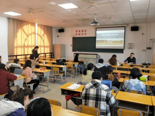 第908期 | 外語學院成功舉辦求職技能培訓講座，助力學子職業發展